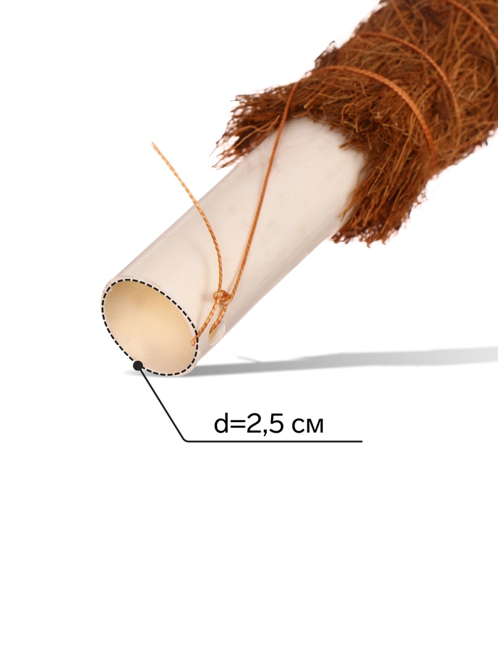 Опора для комнатных цветов, h=100 см, d=2.5 см, пластик, кокосовая оплётка, Greengo