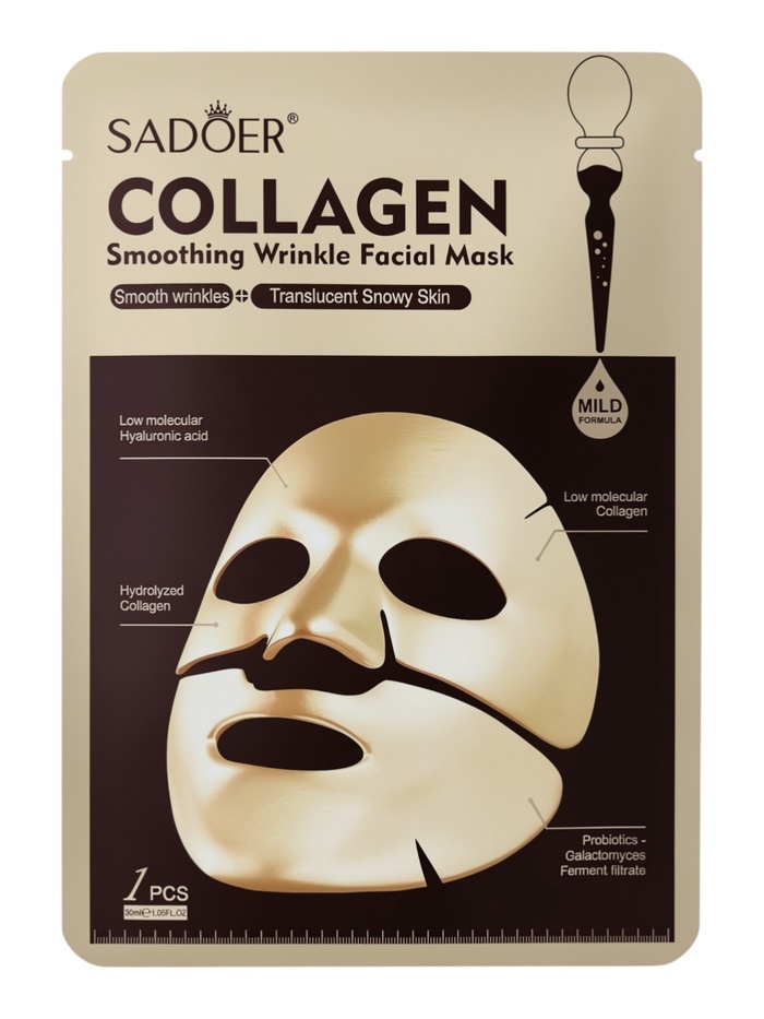 Маска для лица коллагеновая против морщин, 30 мл