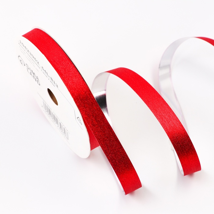 Лента для декора и подарков «Шелк», 1.2 см × 45 м, красная