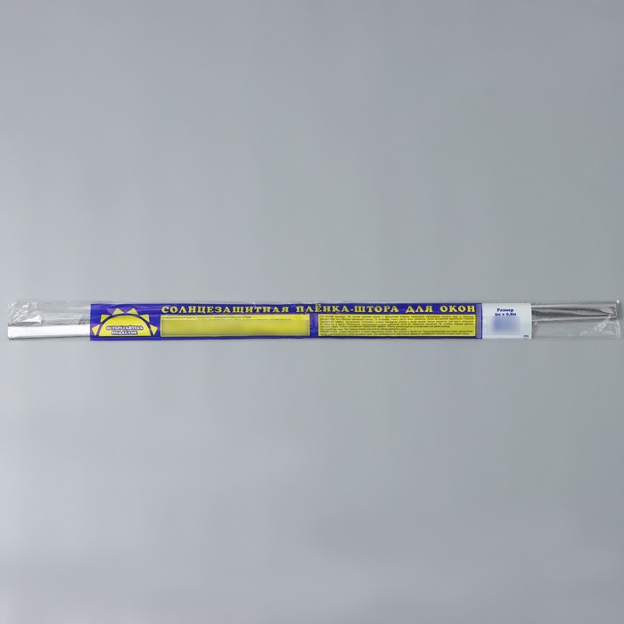 Солнцезащитная плёнка на окно, 3×0.8 м, толщина 12 мкм