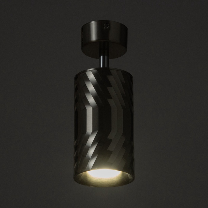 Спот «Алисер» GU10 серебро 7.5×7.5×20 см