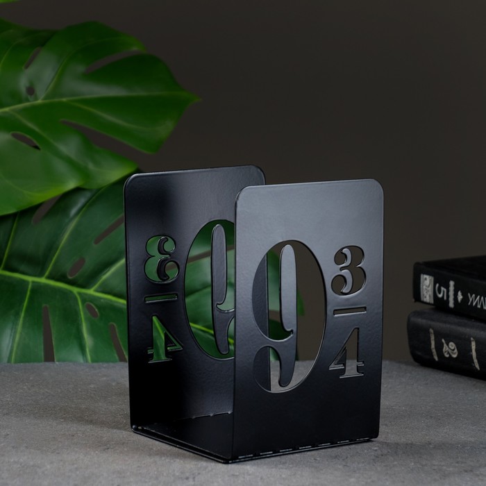 Держатель - подставка для книг «Поезд на 9 и 3/4», набор 2 шт., 15×10×10 см