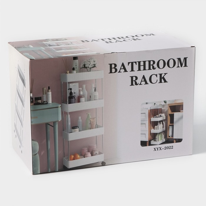 Этажерка напольная, 4-х секционная, на колёсиках, 40×21.7×90 см, белая