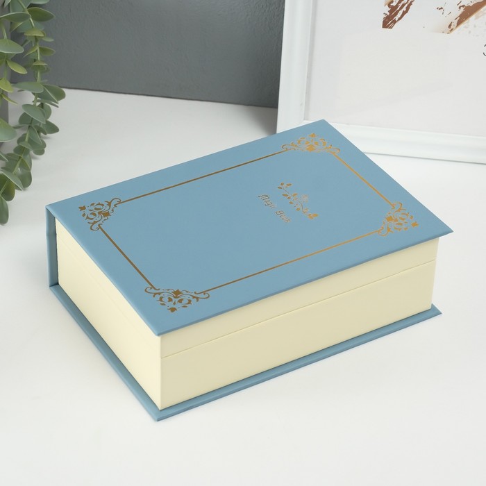 Шкатулка - книга для украшений «Магическая книга», искусственная кожа, голубая, 15.5×21.5×7 см