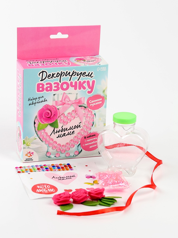 Декорирование вазы «Любимой маме»