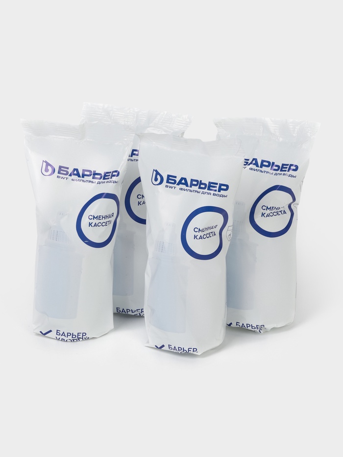 Набор сменных картриджей «Барьер-Классик», 4 шт., экономичная очистка, белый
