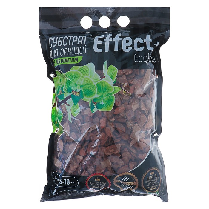Субстрат для орхидей Effect+™ Eco line 13-19 мм, с цеолитом, 2 л