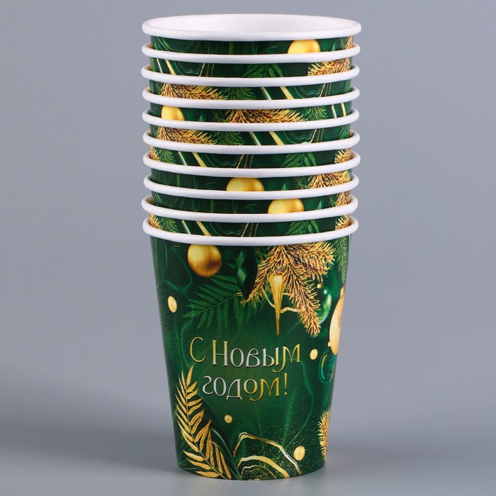 Стакан бумажный одноразовый «С Новым годом», изумруд