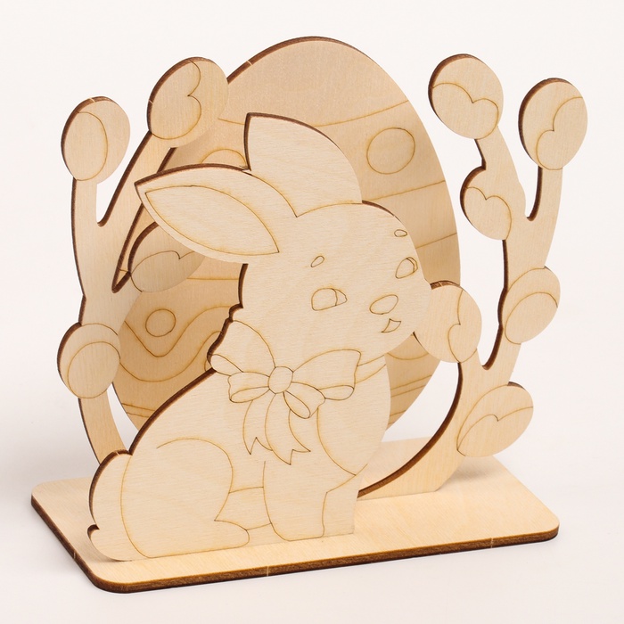 Заготовки для творчества. Роспись по дереву «Пасха: пасхальный кролик»