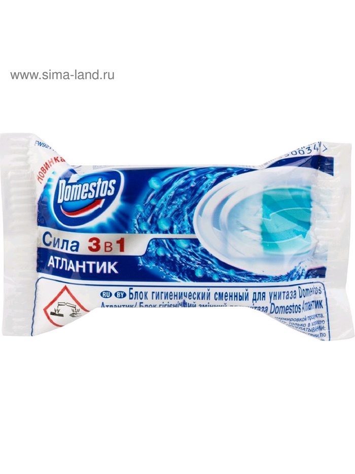 Блок гигиенический для унитаза Domestos «Атлантик», сила 3 в 1, 40 г