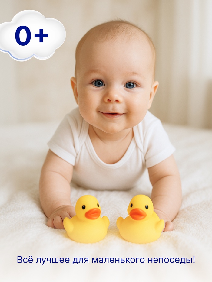 Гель от молочных корочек на голове «Наша Мама» масляный, 30 мл.