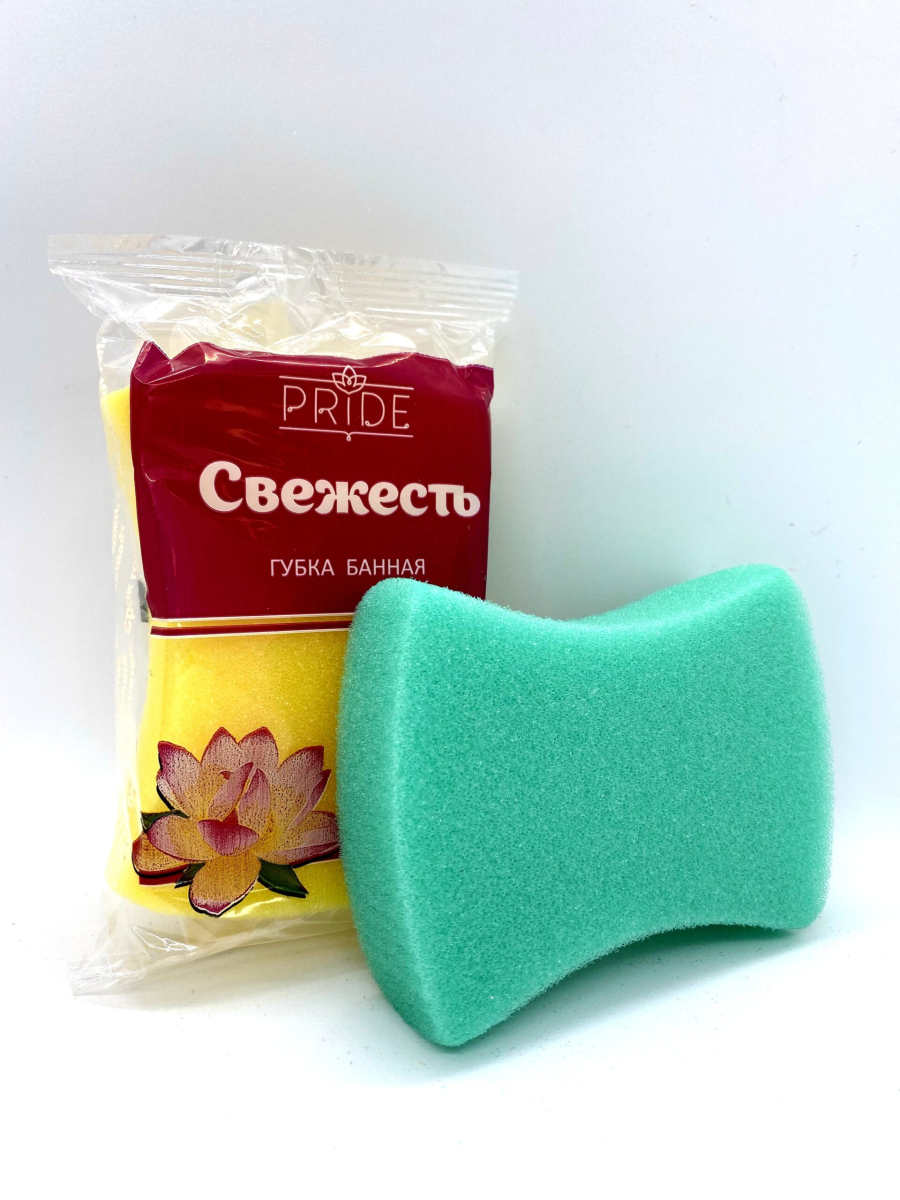 Губка банная 13*9*4 см Свежесть 5/40