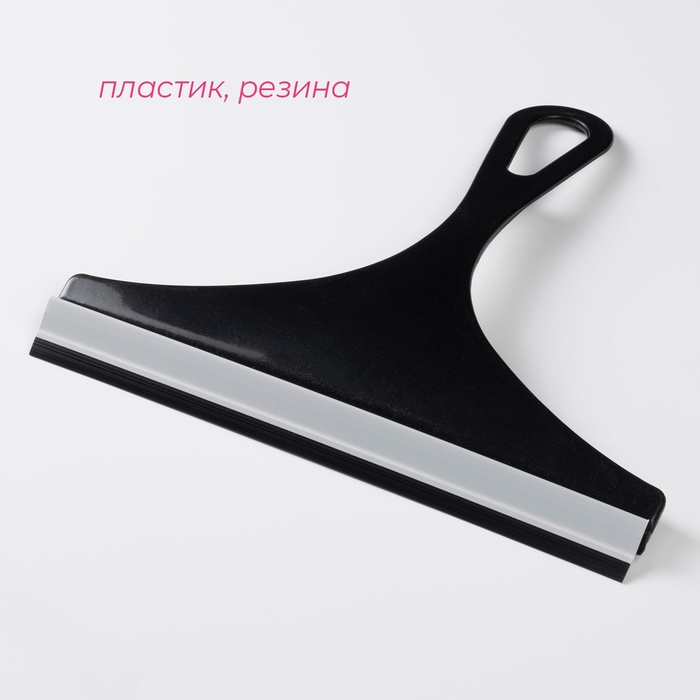 Водосгон Доляна, 22×20 см, МИКС