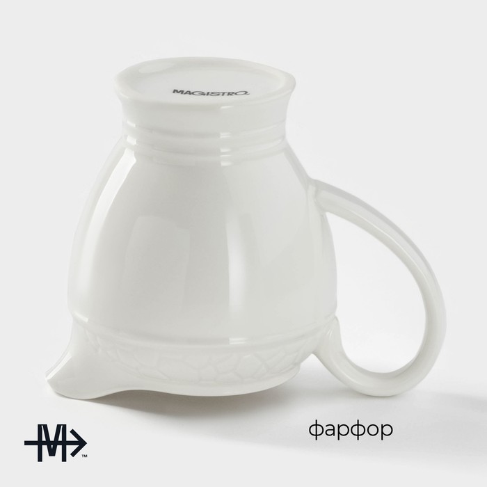 Набор сервировочный Magistro Rodos, 2 предмета: молочник 300 мл, сахарница 300 мл, фарфор, белый