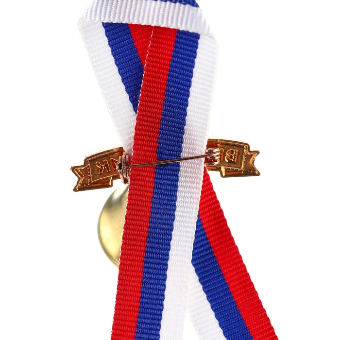 Колокольчик на выпускной «Выпускник детского сада», 2.6 см, Микки Маус