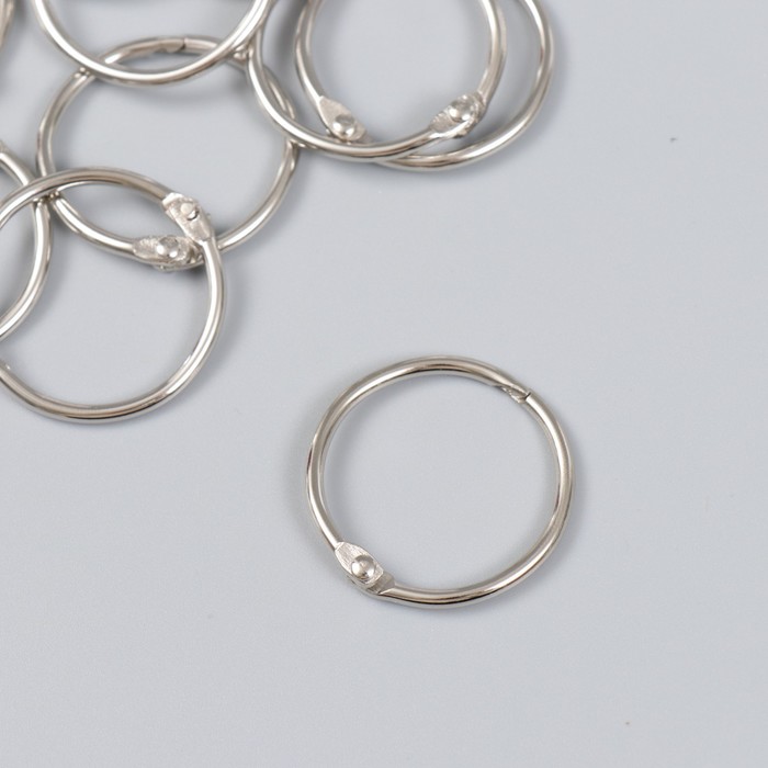 Кольца для для фотоальбома «Серебро», внутренний d=3 см, внешний d=3.4 см, набор 10 шт.