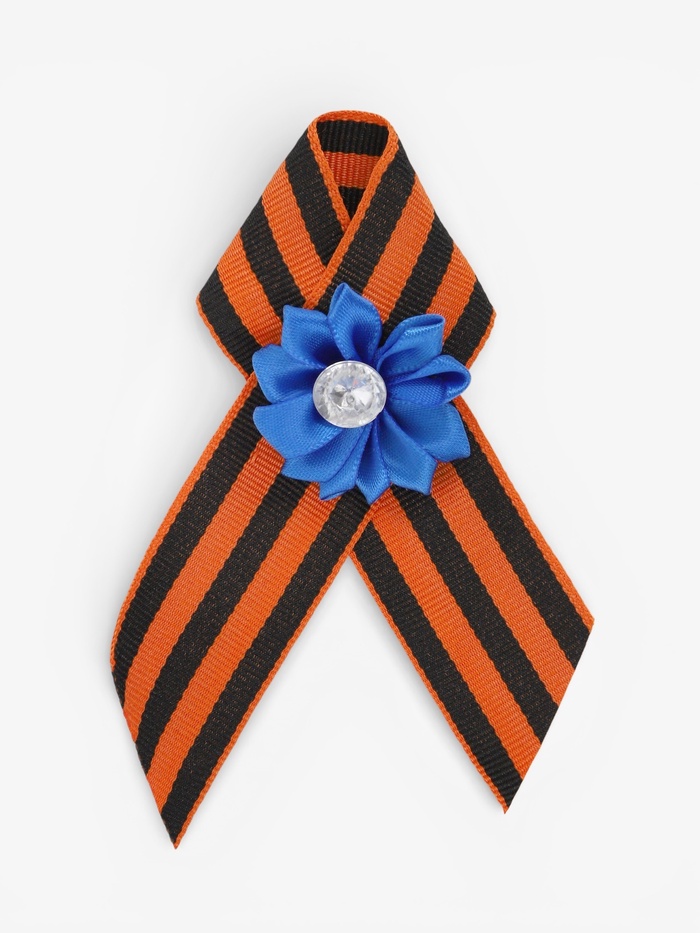 Георгиевская лента на 9 мая «С Днём Победы», с булавкой и синим цветком