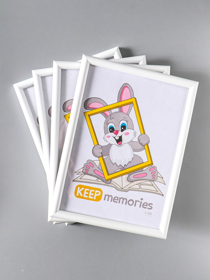 Набор фоторамок для фото 15×21 см Keep memories «Радуга», 4 шт., белый, (пластиковый экран)