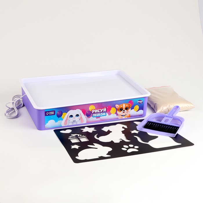 Планшет «Рисование песком», 27×39 см, песок 1 кг, трафарет, набор для творчества