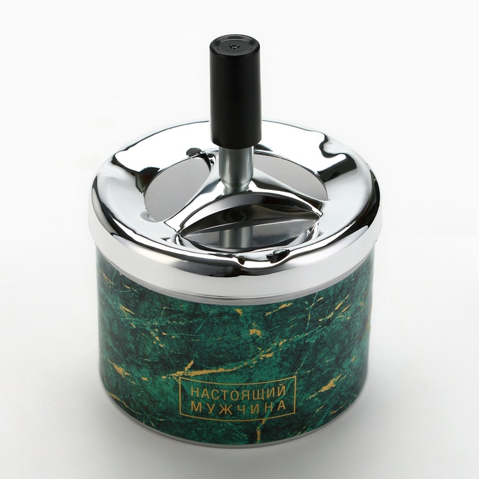 Пепельница бездымная «Настоящий мужчина», 9×12 см
