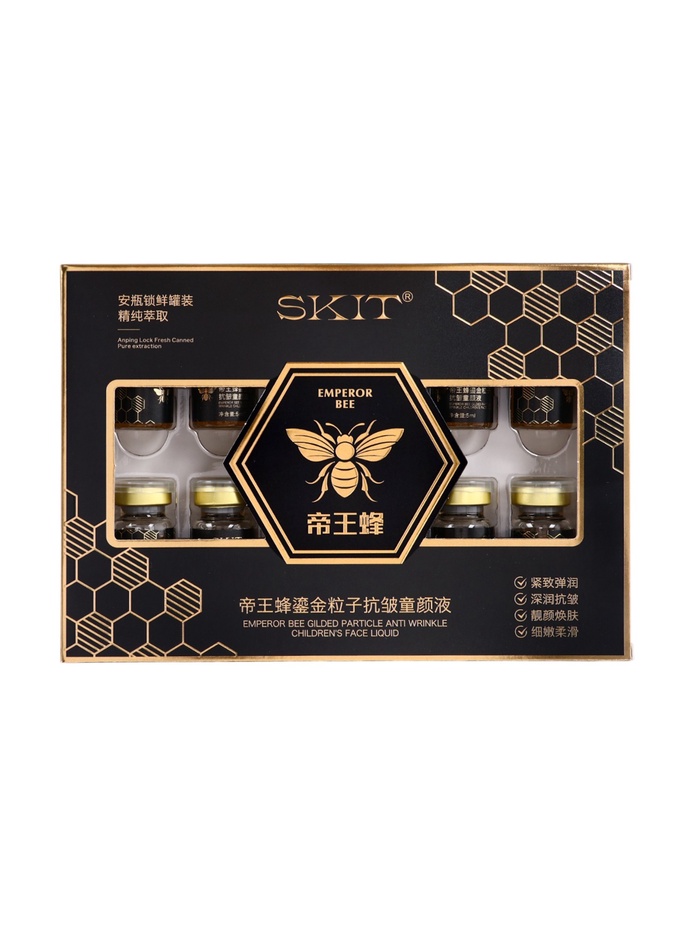 Набор сывороток для лица SKIT, 5 мл ×10 шт., против морщин