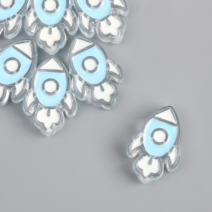 Бусина для рукоделия и плетения «Арт Узор. Голубая ракета», пластик, 0.8×2.2×3.2 см