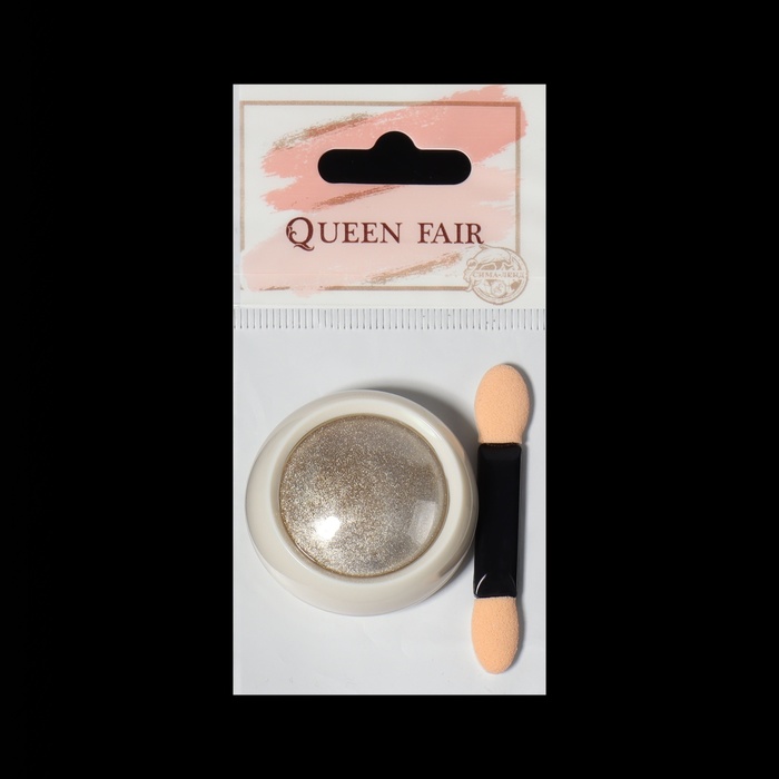 Втирка для ногтей, с аппликатором, зеркальное золото