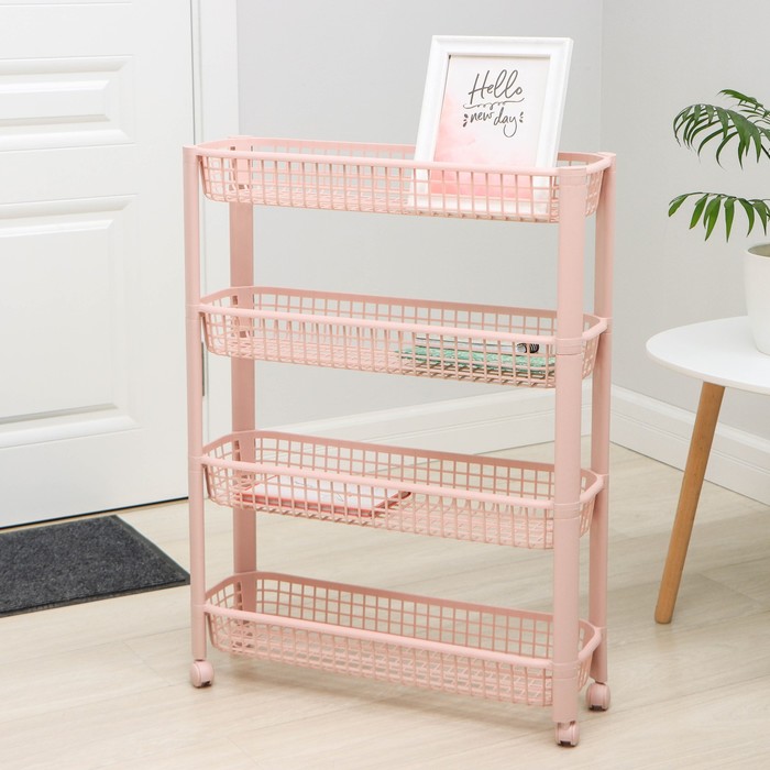 Полка напольная узкая, на колёсиках, 4-х секционная, цвет чайная роза