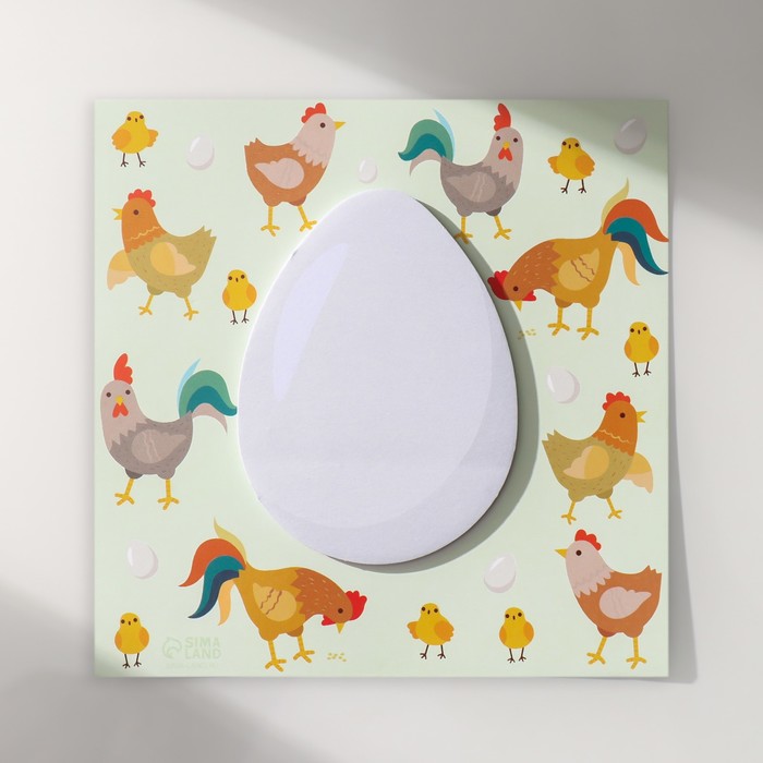 Магнит на холодильник с блоком для записей «Курица или яйцо?», 12.5×12.5 см