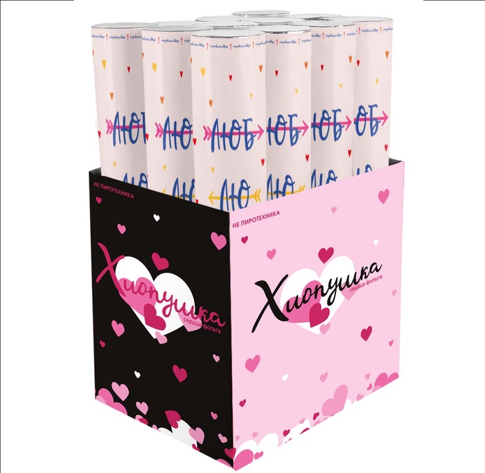 Хлопушка пневматическая «Люблю, Сердца» фольга, цвет красный, 30 см