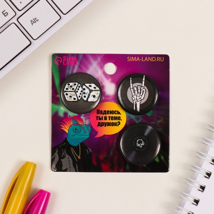 Набор значков на одежду, рюкзак, сумку «Скелет», 3 шт., d=25 мм, закатные, 7×7 см