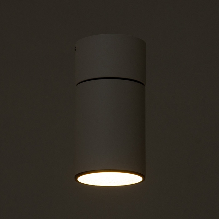 Светильник «Нелси» GU10 белый 7×7×14 см