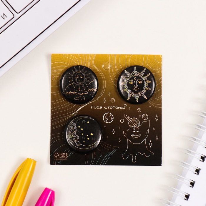 Набор значков на одежду, рюкзак, сумку «Солнце», 3 шт., d=25 мм, закатные, 7×7 см