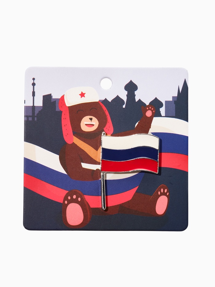 Значок «Флаг России», цветной в серебре