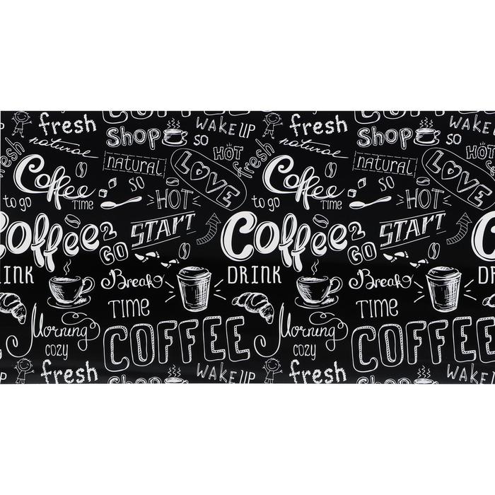 Кухонный фартук на стену «Чёрный кофе», 3000×600 мм, цвет чёрный