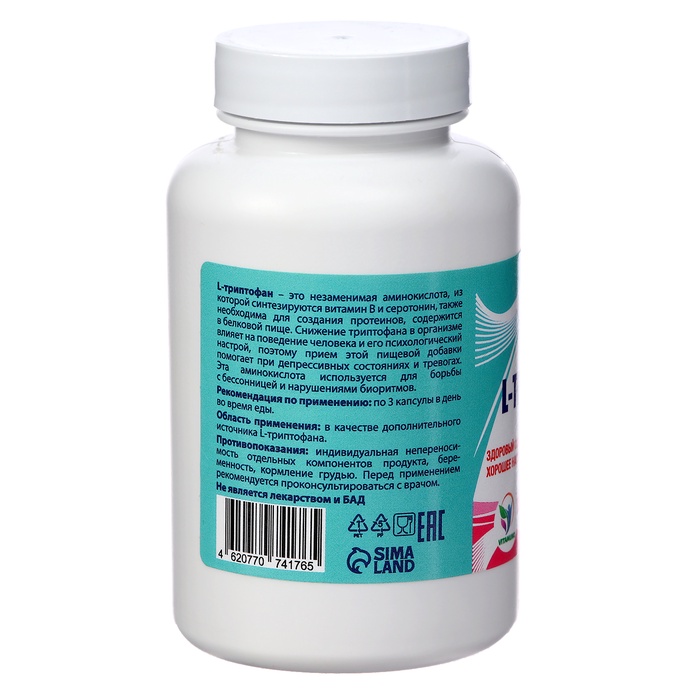 L-триптофан Vitamuno здоровый сон, 90 капсул