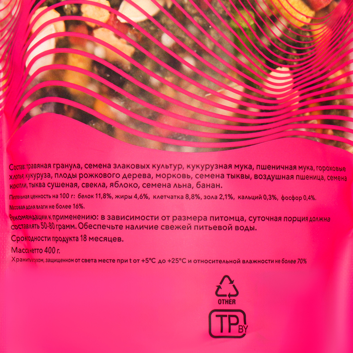 Smile King корм для кролика, дой-пак пакет 400 г