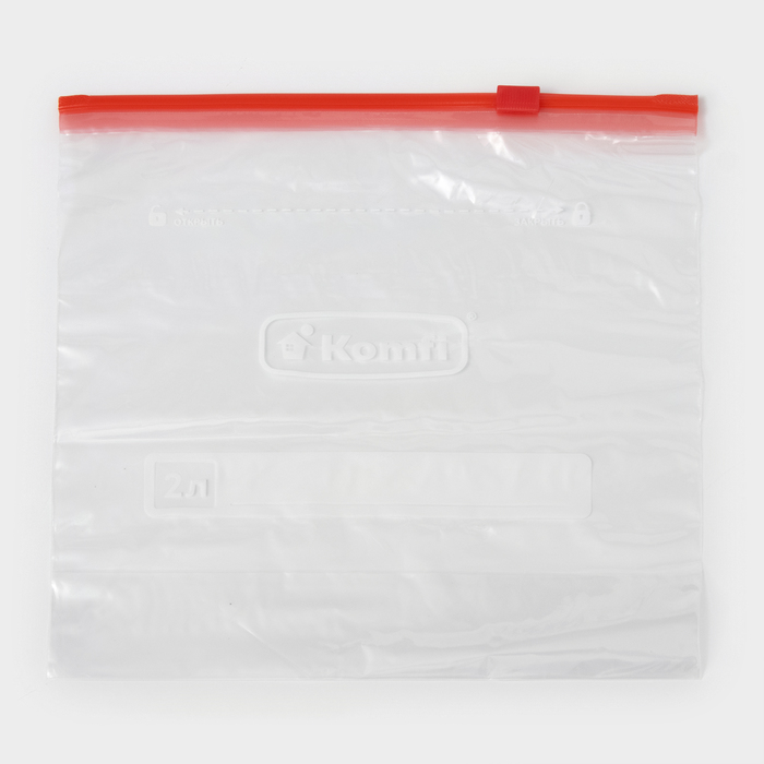 Пакеты с safe-защелкой 2 л, подходят для жидкостей, в наборе 10 шт.