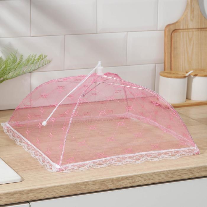 Сетка для продуктов защитная «Квадрат», 35×35 см, МИКС