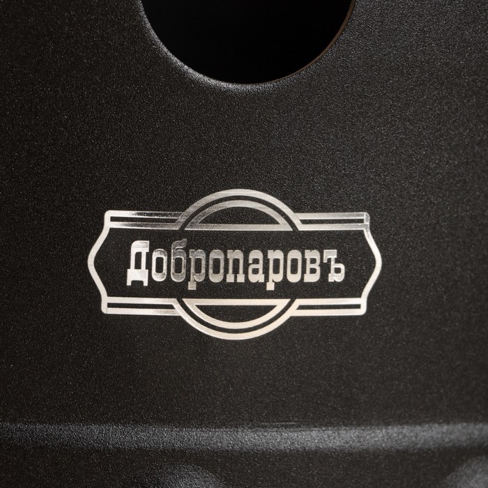 Набор для бани и сауны, 2 предмета: ведро, металл, 5 л, ковш, металл, «Добропаровъ»