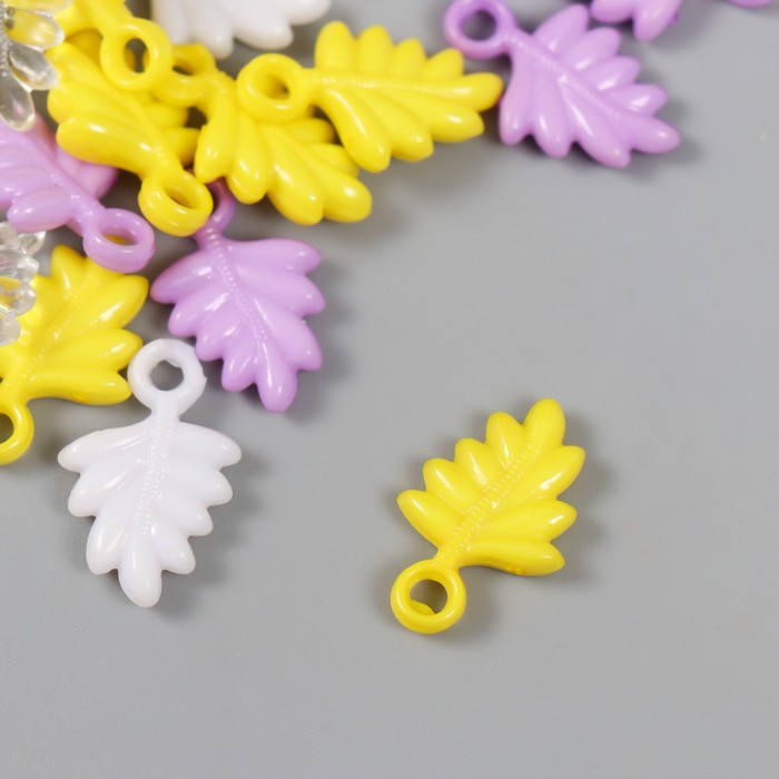 Декор для творчества «Листья. Жёлтый, фиолетовый, белый и прозрачный», набор 20 г, 2.2×1.4×0.4 см