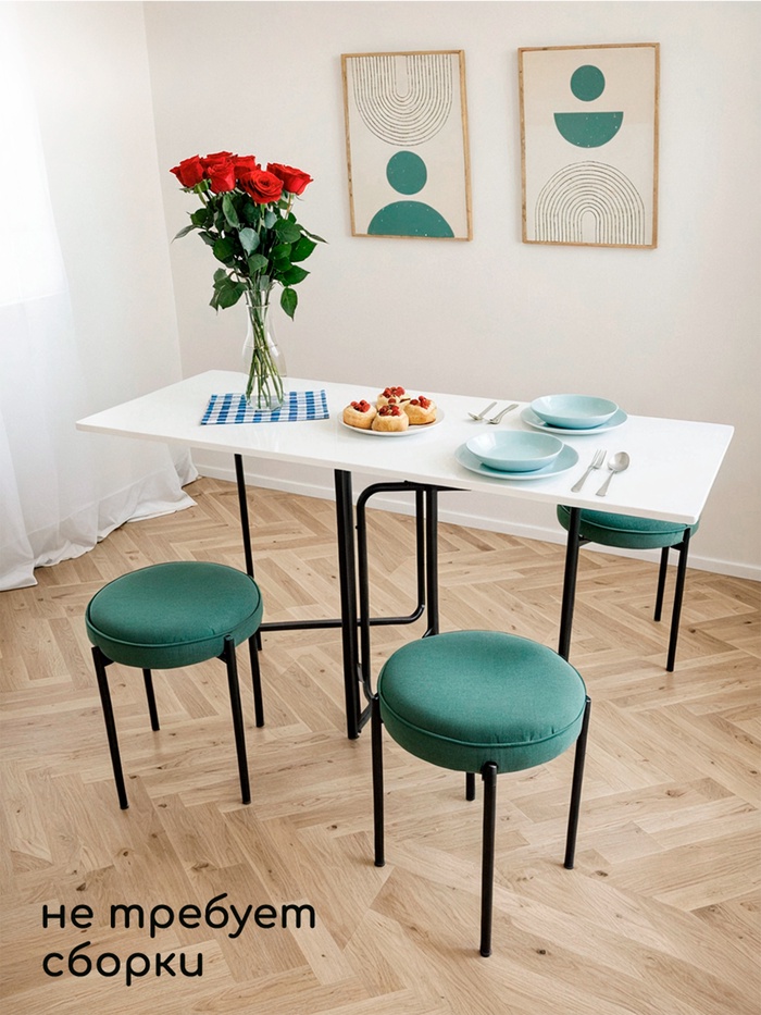 Стол кухонный раскладной «Джой», 790(1500)×571×750 мм, цвет белый