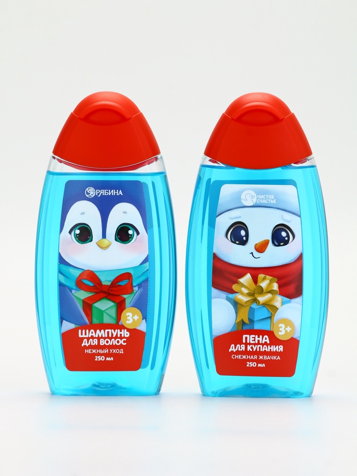 Подарочный набор для мальчика «Для тебя»: пена для купания, шампунь для волос и мочалка утка, Чистое счастье