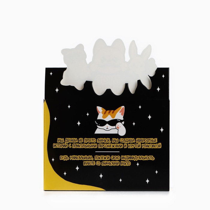 Значки деревянные «Самые невероятные значки» в шоубоксе, 20 шт.