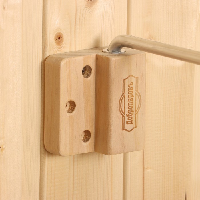 Аромачаша - испаритель для бани и сауны, 120 мл, d=12.4 см, металл, «Добропаровъ»