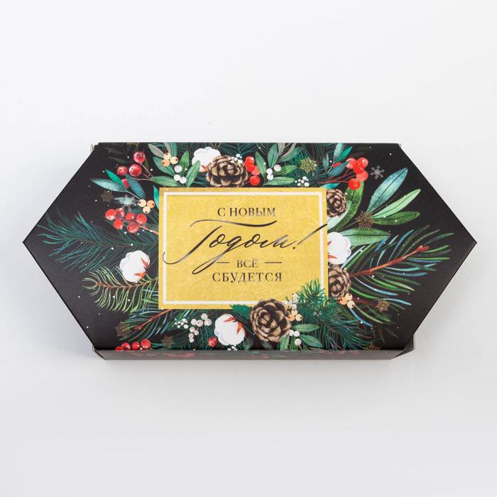 Полотенце махровое «Этель. Всё сбудется», 30×30 см, хлопок 100%