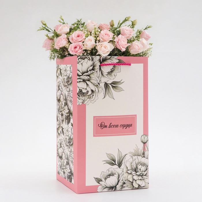Коробка для цветов с вкладышем, «От всего сердца», с ручками, 20×20×35 см