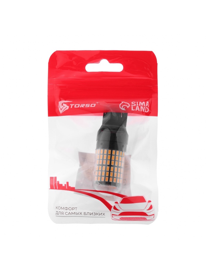 Автомобильная лампа TORSO, W21W 1156, 144 SMD, 12 В, CanBus, свет оранжевый