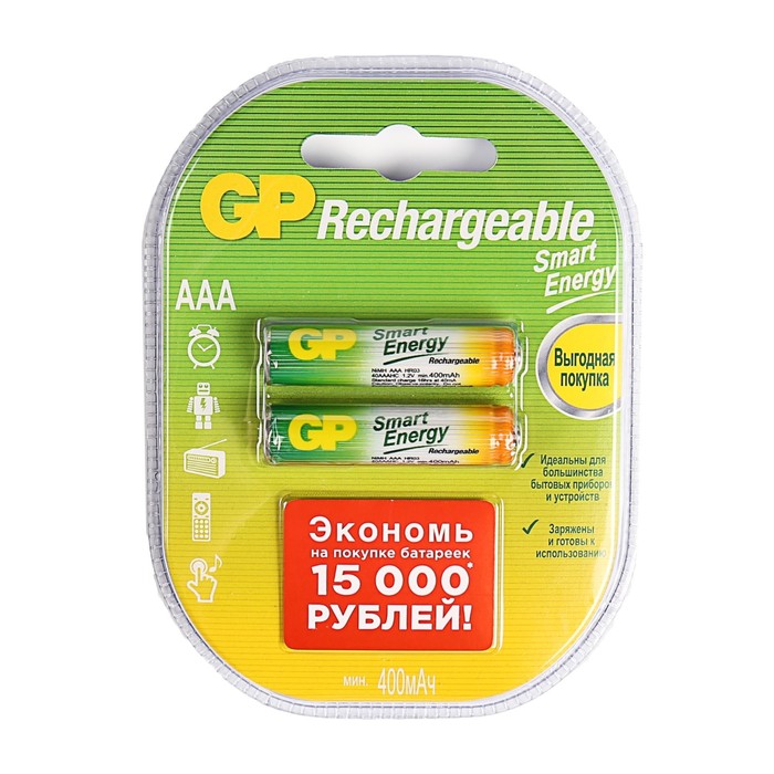 Аккумулятор GP, Ni-Mh, AAA, HR03-2BL, 1.2 В, 400 мАч, блистер, 2 шт.