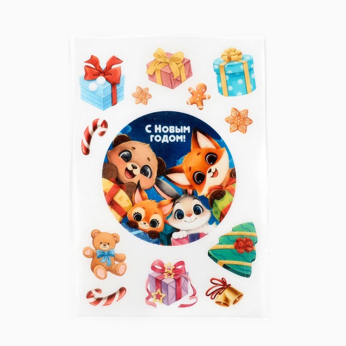 Вафельные картинки съедобные «С новым годом» для декора тортов и капкейков, 1 лист